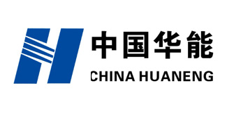 中国华能